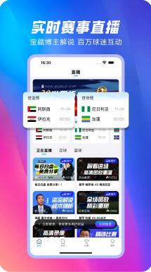 DOTA2 TI13 小组赛 中国战队XG