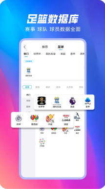 主播 阿极 绝地求生单排战神