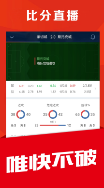 解说 长风 官方赛事特邀评论嘉宾